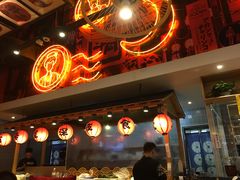 门面-有喜屋·深夜食堂(环宇荟店)