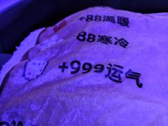 -萧邦音乐会所KTV·蒸汽活海鲜自助(福田店)