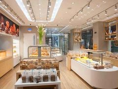 -好利来(鲁谷店)