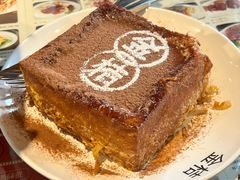 -金桔香港茶餐(宝安大厦店)