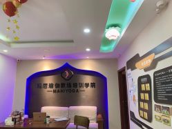 点击看大图 -玛尼瑜伽·普拉提