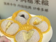 -一口小满手作糯米糍(北山店)