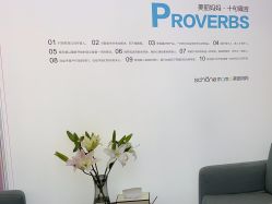 -妈妈时光机医疗产后修复(南山茂业百货店)