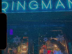 -清漫·派对音乐餐吧(市桥店)