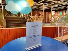 -宜家家居(高新商场店)