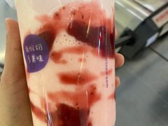 草莓朵朵酸奶多-一只酸奶牛(成都sm广场店)