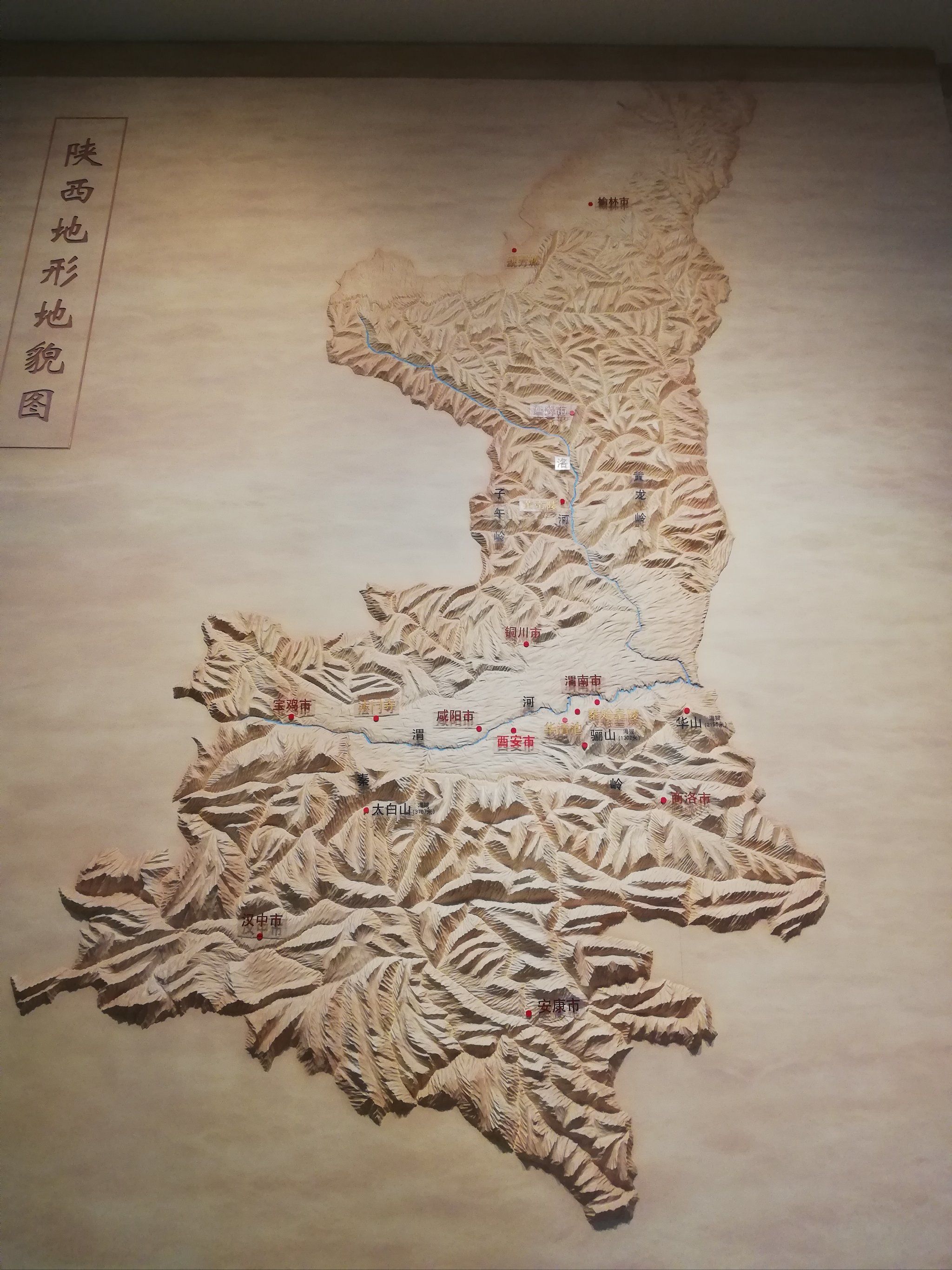 交通:
       在陕西省西安市雁塔区小寨东路91号,乘坐地铁2/3号线