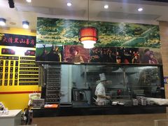 -黑山牛肉汤火锅(花城汇店)