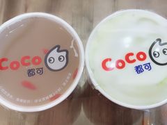 -CoCo都可(八佰伴店)