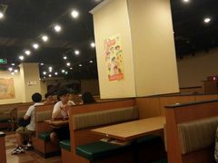 -萨莉亚意式餐厅(特力时尚汇店)