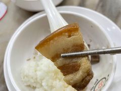 -新峰肉骨茶