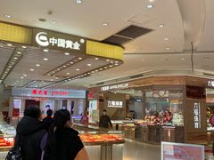 -海珠新都荟城光荟(海珠店)