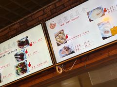 -张家巷美食(南浔店)