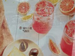 -新田360广场(许昌亨源通店)