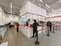 -来噻布布 Lets BUBU