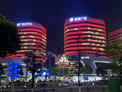 -英歌魂(龙洞店)