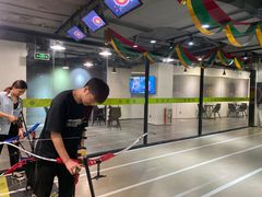 -無弓射箭俱乐部(领展中心城店)