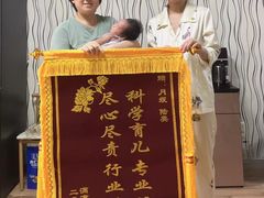 -鲸励母婴月嫂(望京店)