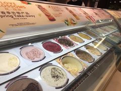 -哈根达斯(万象城店)