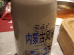 -空之介寿喜烧·和牛放题(恒隆广场店)