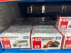 -逝水玩具折扣店