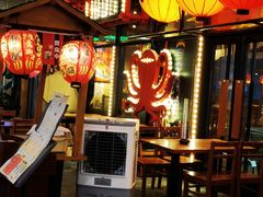 -有喜屋·深夜食堂(环宇荟店)