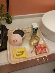 点击看大图 -予初皮肤管理中心