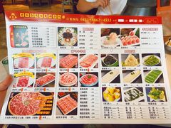 -老长春果木炭涮羊肉(东田·青年城店)