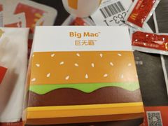 -麦当劳(秣陵路店)