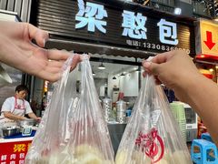 -梁憨包(南岸回龙湾店)