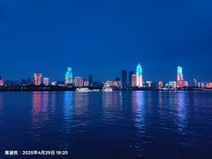 -轮渡红巷旅游码头