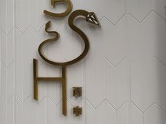 -丙申臺火锅