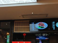 -咪咪川菜(太乙路店)