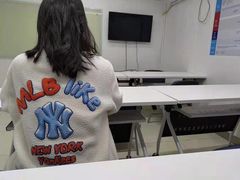 -朗阁·雅思托福·留学英语·国际学校(国贸校区)