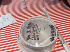 -永信海鲜(群星城店)