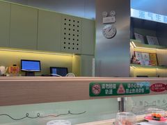 -禾绿寿司·定食·拉面·烧炸(宝安大仟里店)