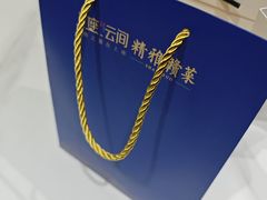 -上座云间·青年赣菜(绿茵店)