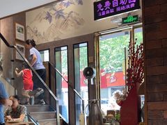 -膳糧·汕头肠粉·潮汕小吃(龙怡店)
