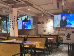 -新疆烧烤王(广灵店)