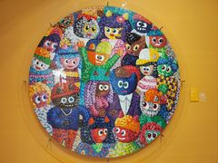 -德基艺术博物馆