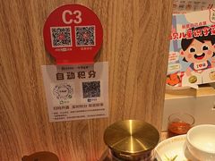 -西贝(武汉群星城店)