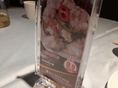 -松雅轩(大源店)