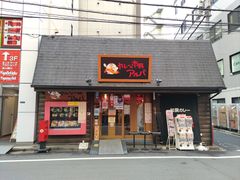 -秋叶原电器街