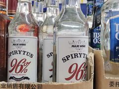 -黄五箱进口网红仓(金沙滩啤酒城店)