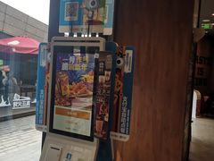 门面-汉堡王(徐汇绿地缤纷店)