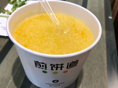 火腿煎饼-煎饼道·新鲜现做(来福士店)