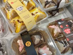 -居然之家家居生活MALL(丽泽店)