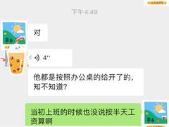 -宋都禾源·灌汤包子(汉兴路直营店)