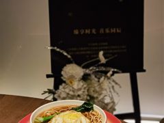 -一川二水•粤川醉(CP静安店)