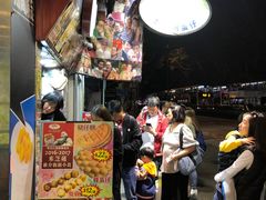 -利强记北角鸡蛋仔(弥敦道店 )